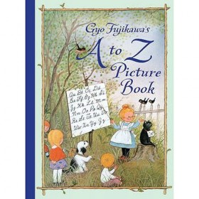 Gyo Fujikawa's A to Z Picture Book (HC)