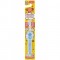 Natural Children's Mineral Toothbrush, Blue